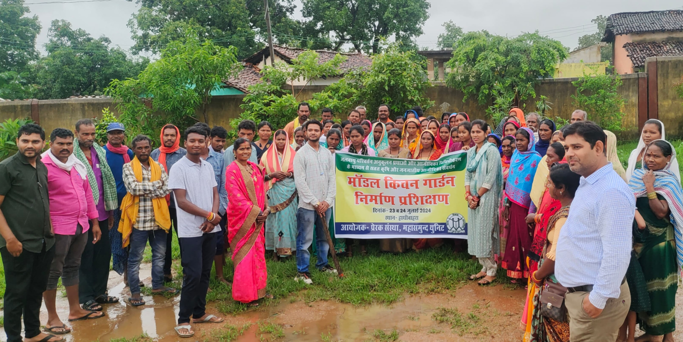 Prerak, PrerakNGO, Ranghulam Sinha, NGO in Gariband, NGO in Kanker, NGO in Dhamtari, NGO in Bastar, NGO in Mahasamund, NGO in Raigarh, NGO in Mungeli, NGO in Bilaspur, NGO in Kawardha, NGO in Gaurella, NGO in Dantewada, NGO in Kondagaon, NGO in Korba, NGO in Chattisgarh, NGO in Chhattisgarh working on Disability, NGO in Chhattisgarh working on Livelihood Promotion, NGO in Chhattisgarh working on Old Age Home